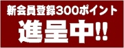 �i�撆