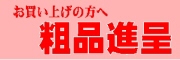 �e�i�i��