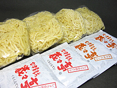 4食セット