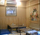 樟山珈琲店